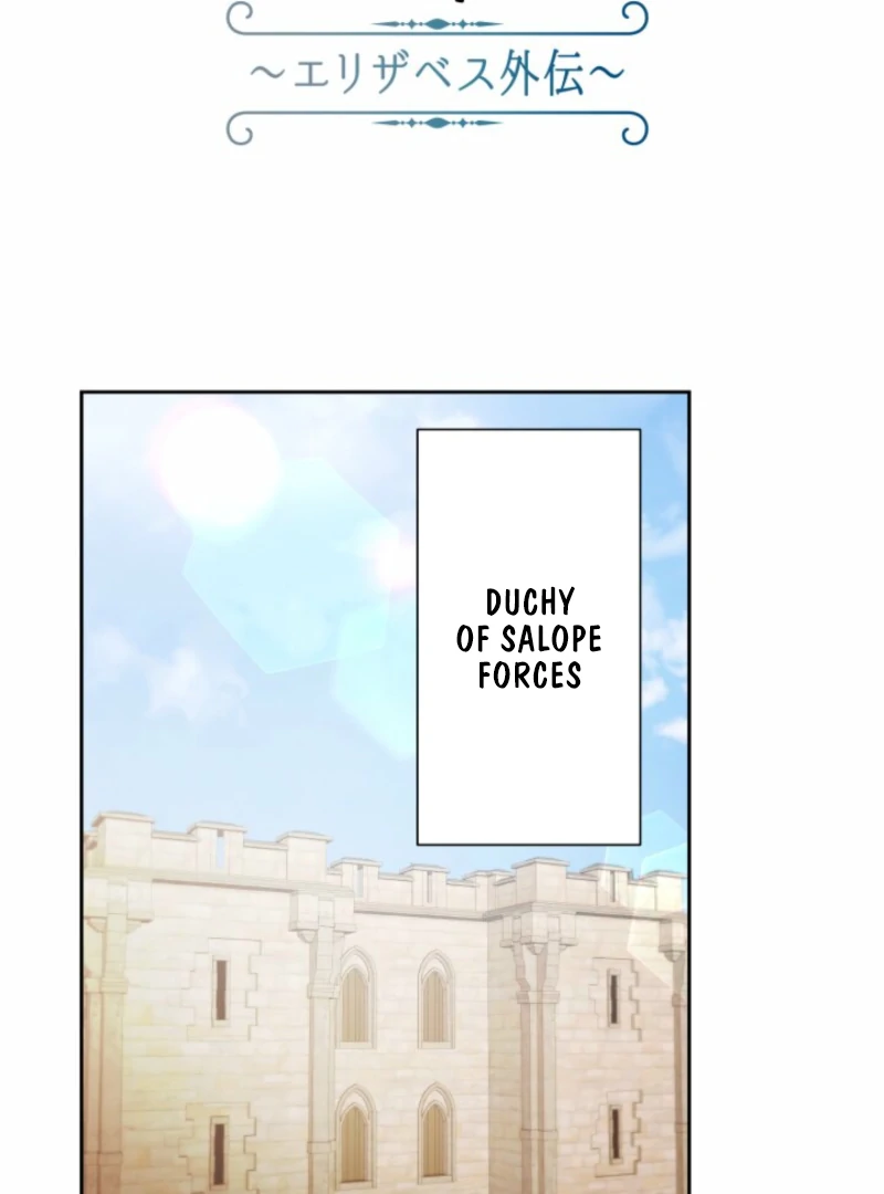 I Refuse to Be Executed a Second Time Chapter 168 page 34 - 