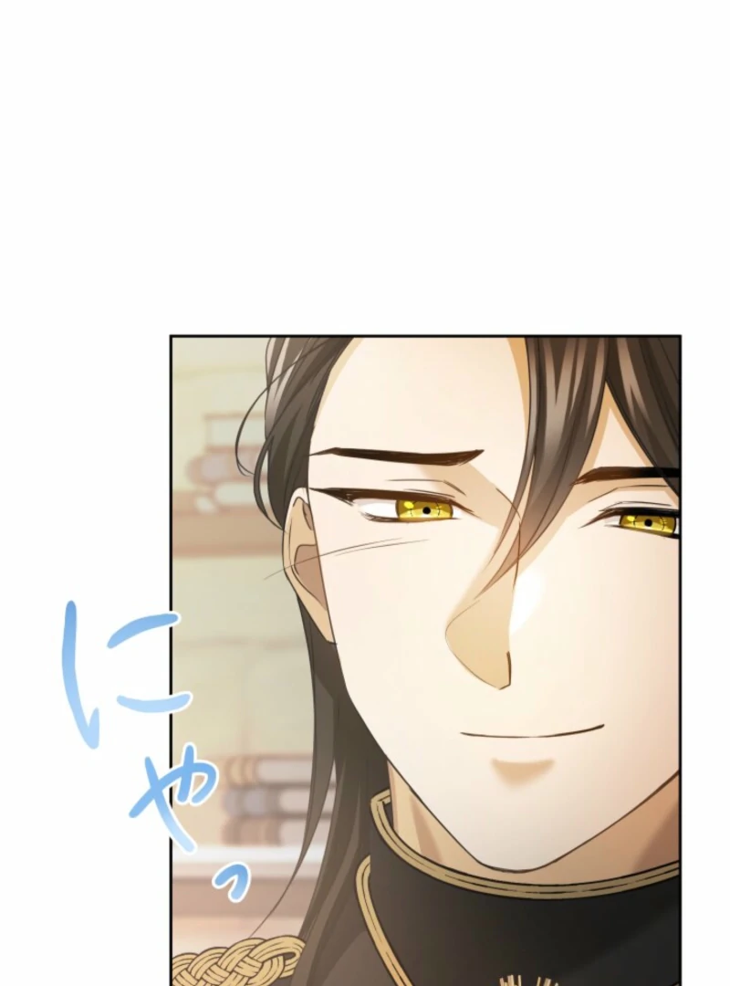 I Refuse to Be Executed a Second Time Chapter 168 page 96 - 