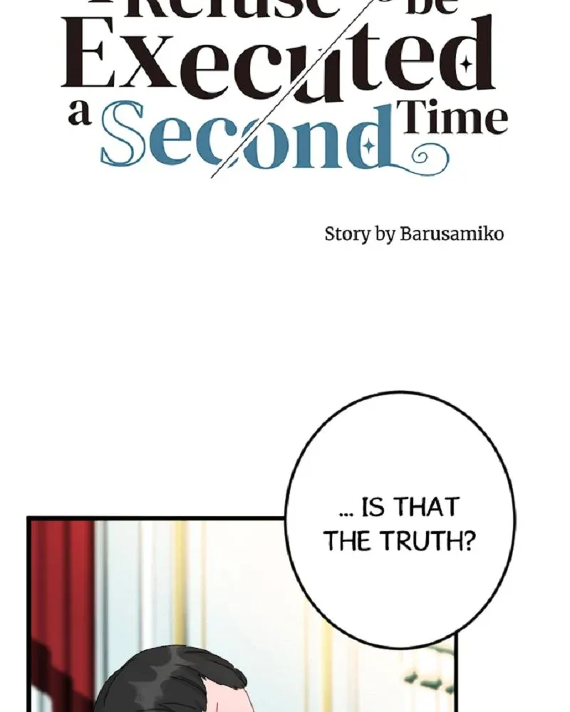 I Refuse to Be Executed a Second Time Chapter 26 page 15 - 
