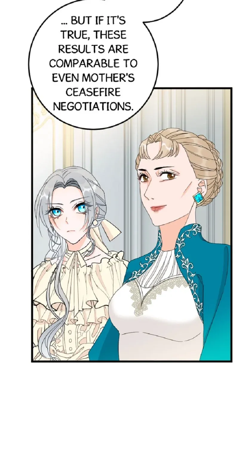 I Refuse to Be Executed a Second Time Chapter 26 page 7 - 