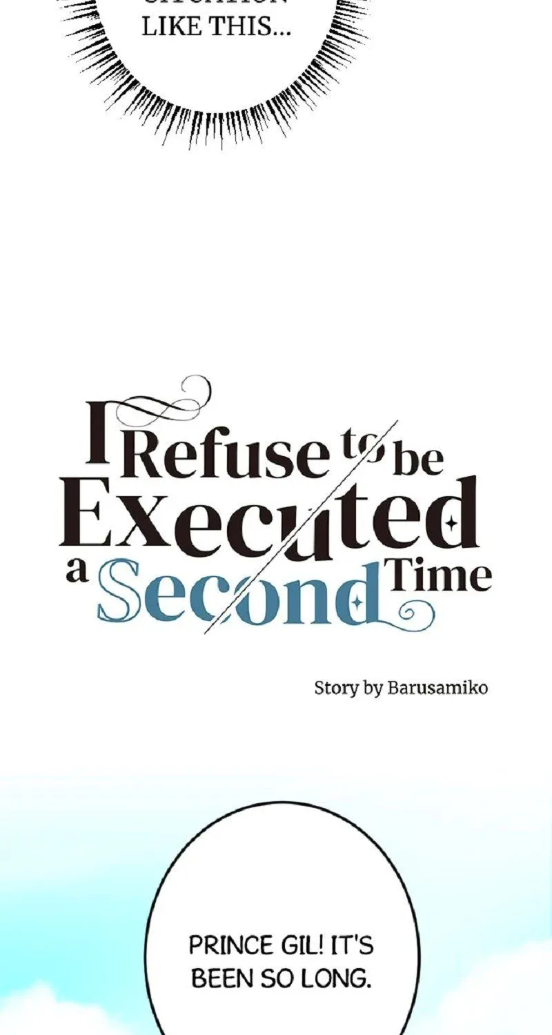 I Refuse to Be Executed a Second Time Chapter 27 page 18 - 
