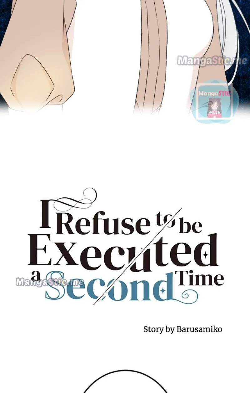 I Refuse to Be Executed a Second Time Chapter 28 page 18 - 