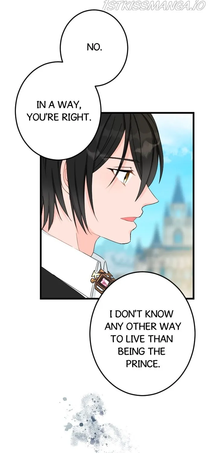 I Refuse to Be Executed a Second Time Chapter 29.5 page 12 - 