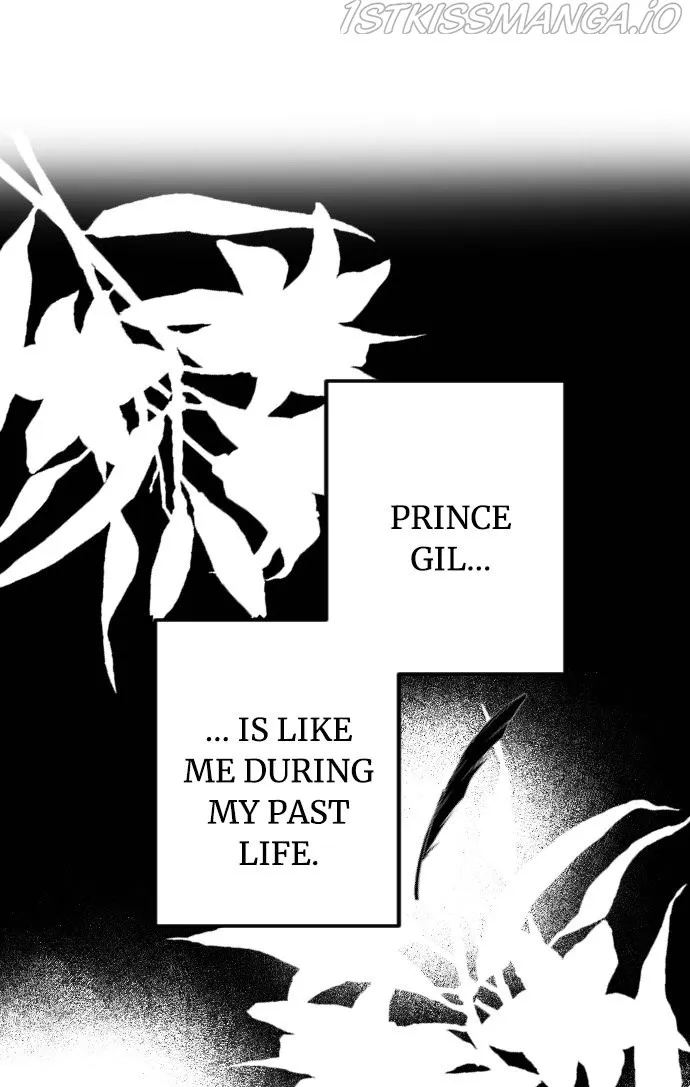 I Refuse to Be Executed a Second Time Chapter 29.5 page 22 - 