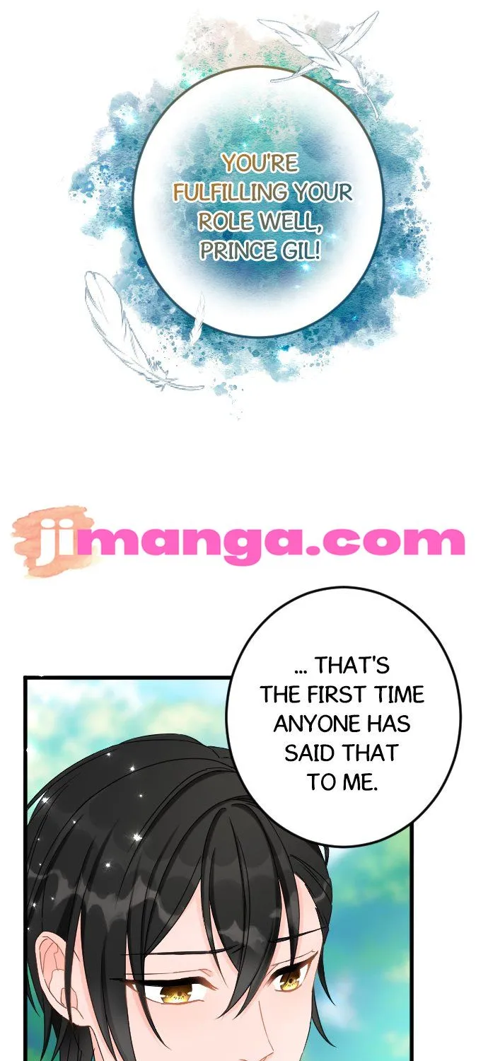 I Refuse to Be Executed a Second Time Chapter 29 page 12 - 