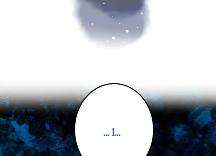 I Refuse to Be Executed a Second Time Chapter 29 page 6 - 