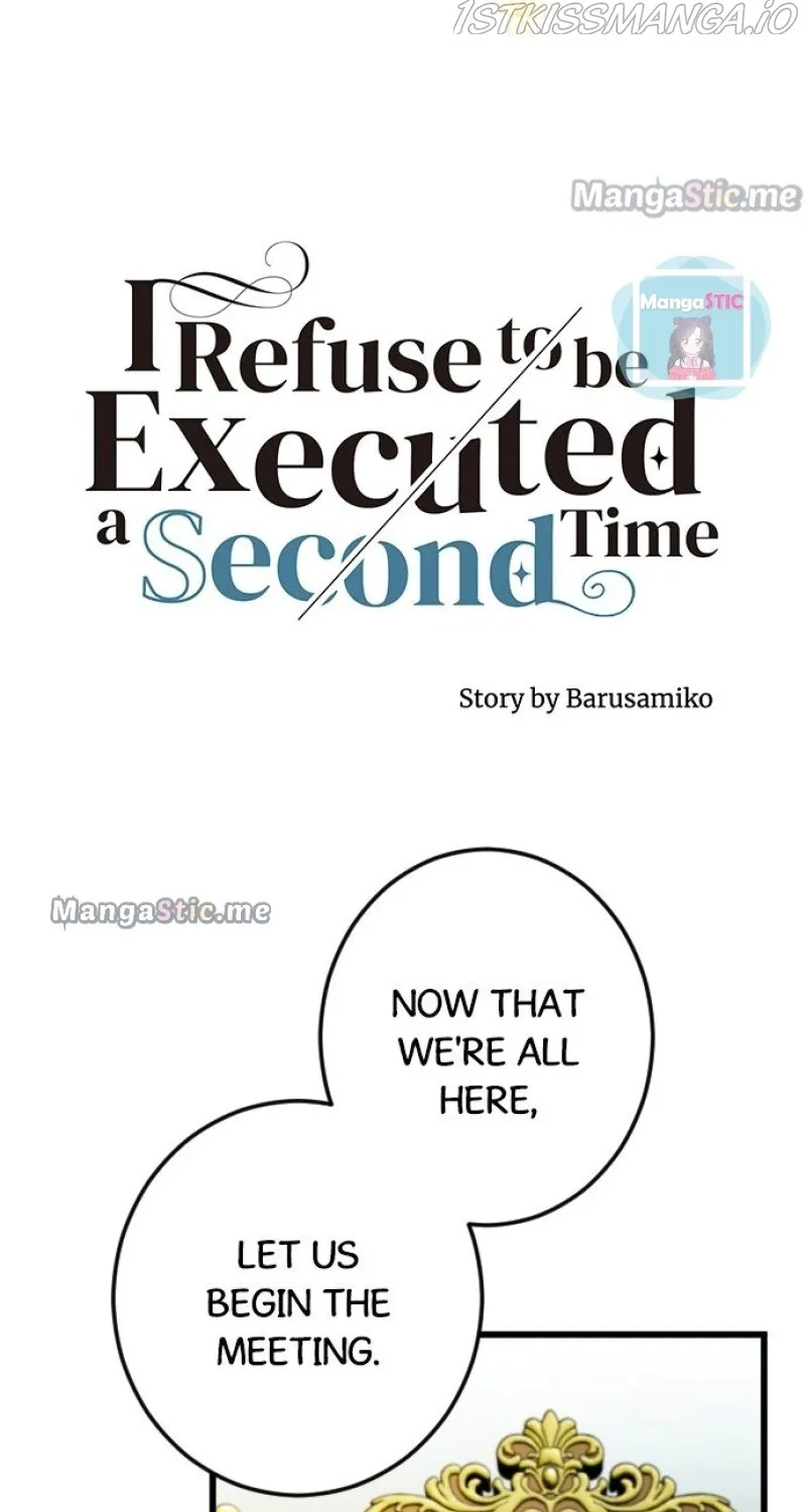 I Refuse to Be Executed a Second Time Chapter 30 page 15 - 