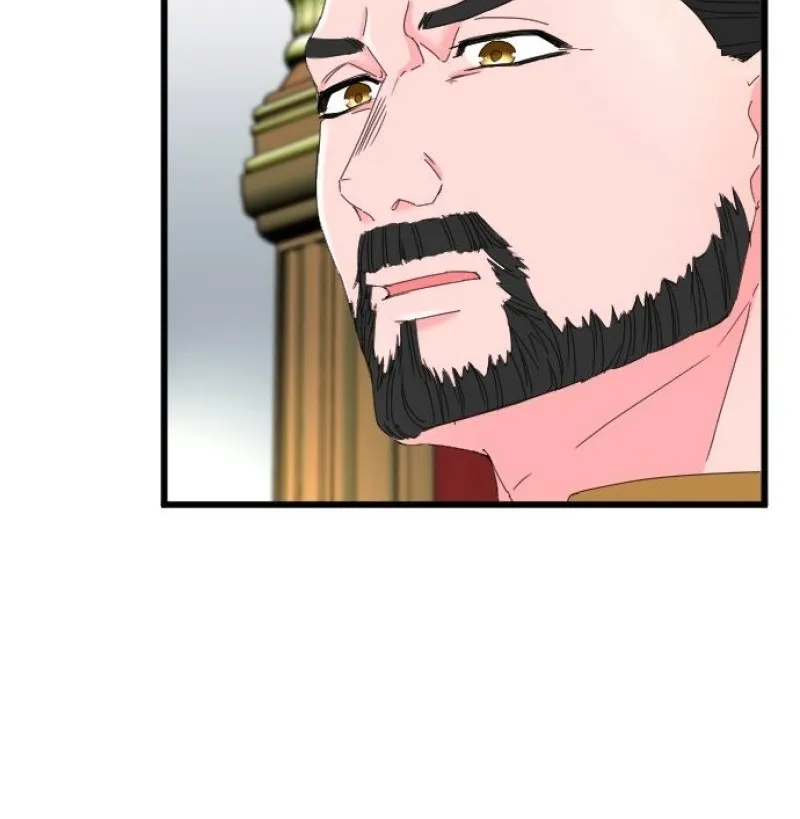 I Refuse to Be Executed a Second Time Chapter 30 page 20 - 