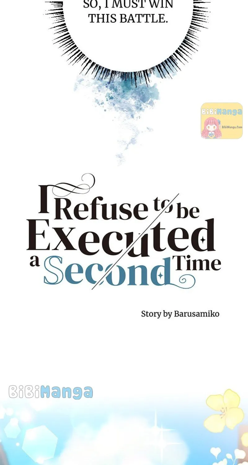 I Refuse to Be Executed a Second Time Chapter 31 page 7 - 