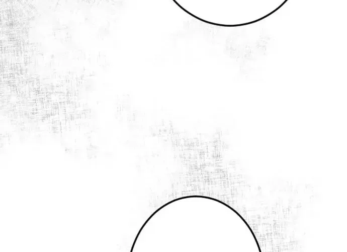 I Refuse to Be Executed a Second Time Chapter 32 page 25 - 