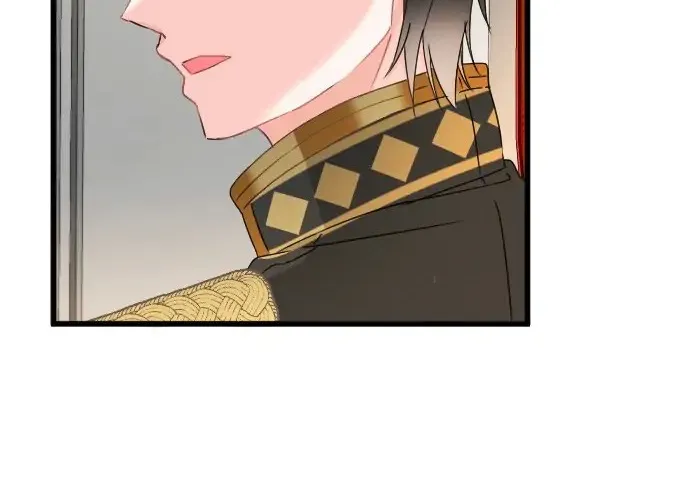 I Refuse to Be Executed a Second Time Chapter 32 page 39 - 
