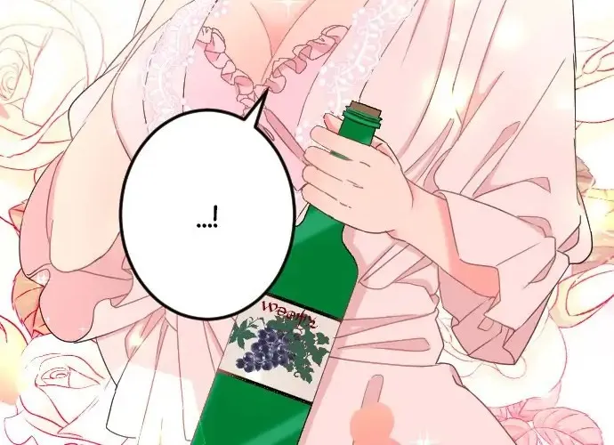 I Refuse to Be Executed a Second Time Chapter 32 page 51 - 