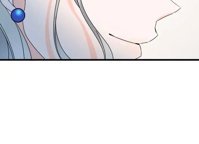 I Refuse to Be Executed a Second Time Chapter 32 page 10 - 