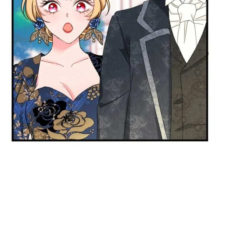 I Refuse to Be Executed a Second Time Chapter 33 page 28 - 