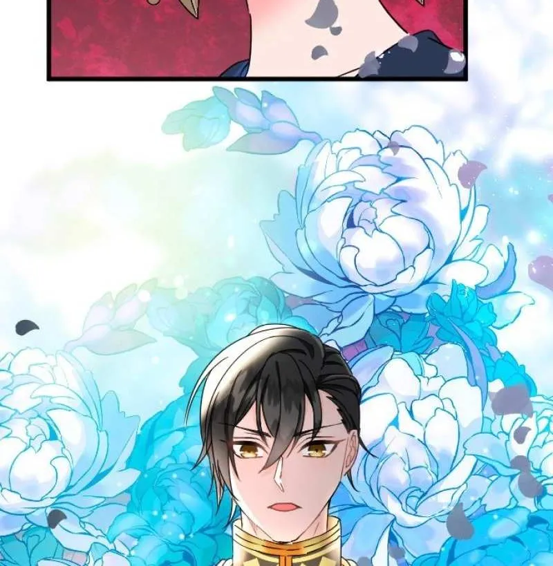 I Refuse to Be Executed a Second Time Chapter 33 page 32 - 