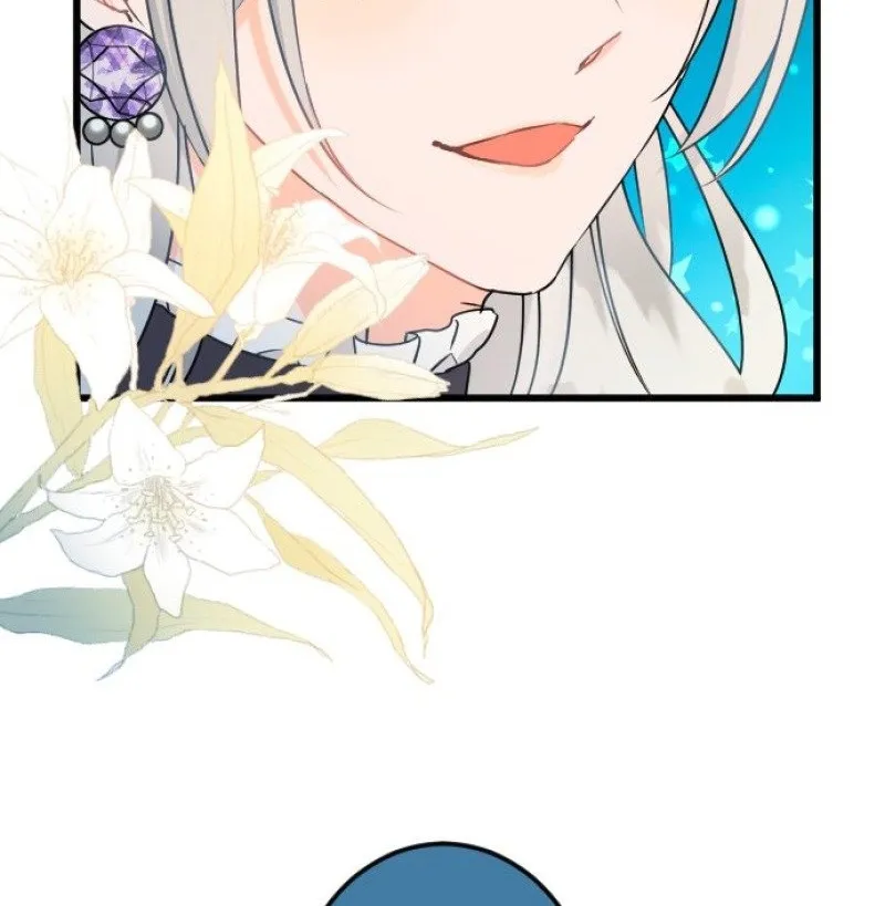 I Refuse to Be Executed a Second Time Chapter 33 page 54 - 