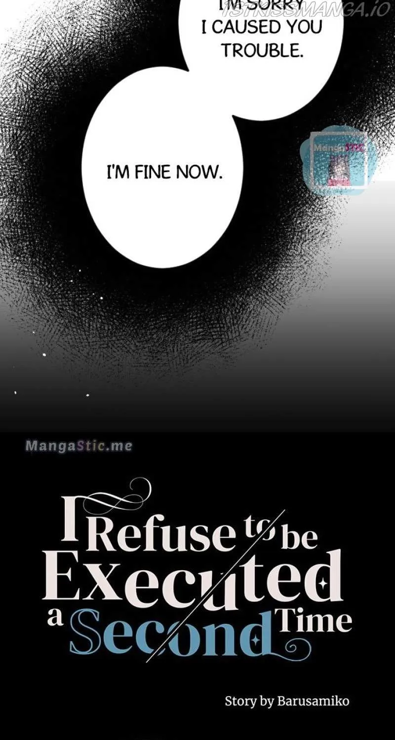 I Refuse to Be Executed a Second Time Chapter 33 page 9 - 