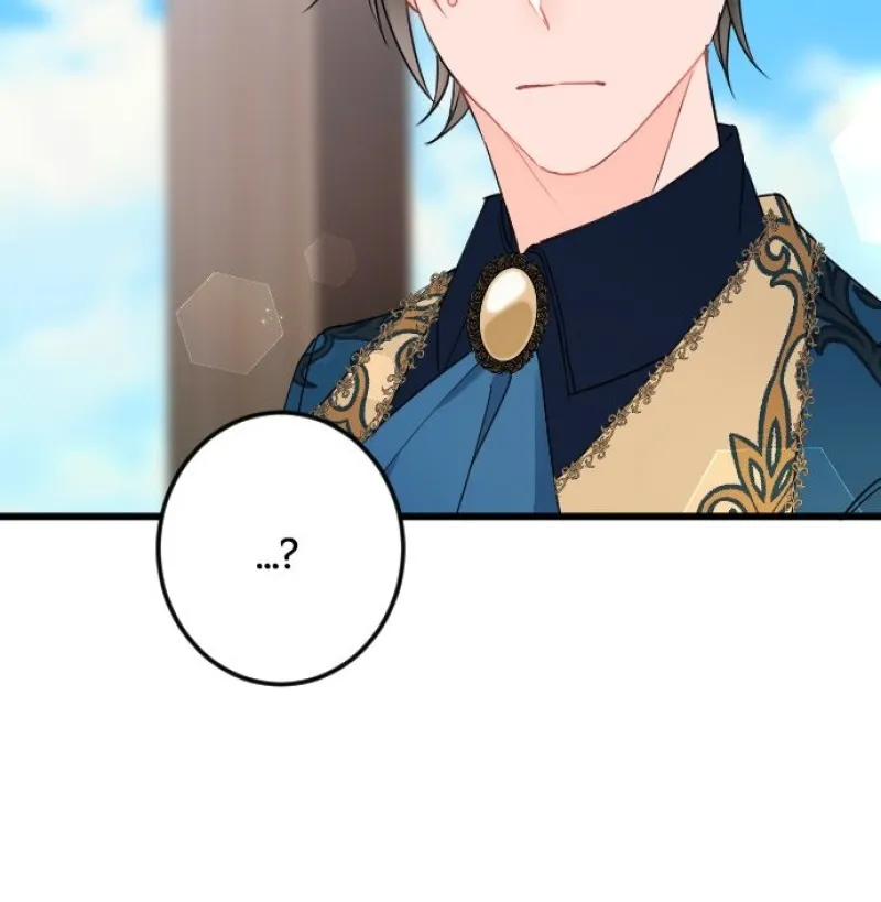 I Refuse to Be Executed a Second Time Chapter 34 page 20 - 