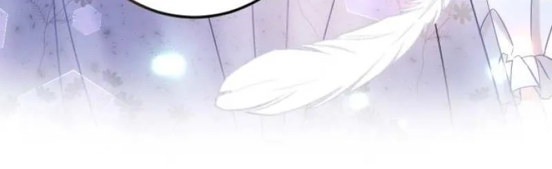 I Refuse to Be Executed a Second Time Chapter 34 page 40 - 