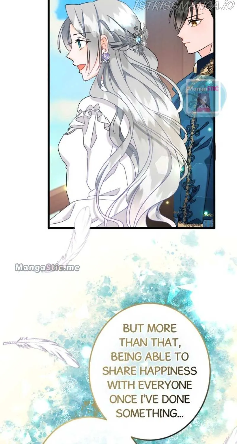 I Refuse to Be Executed a Second Time Chapter 34 page 45 - 