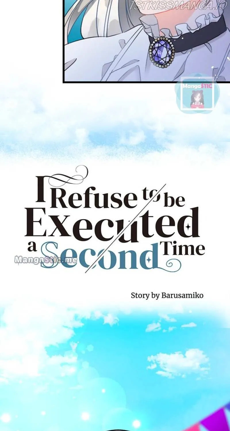 I Refuse to Be Executed a Second Time Chapter 34 page 9 - 