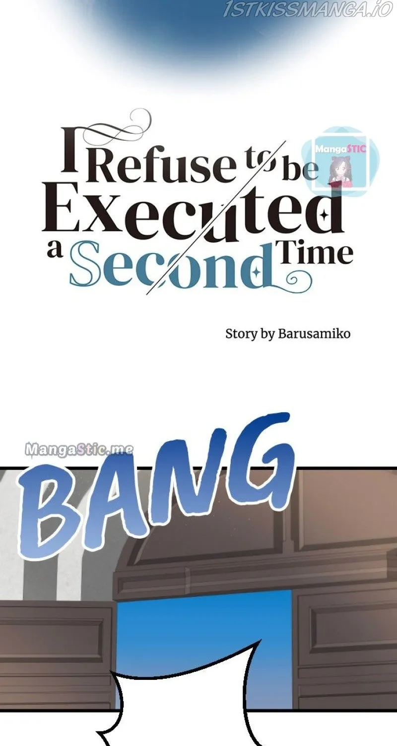 I Refuse to Be Executed a Second Time Chapter 35 page 9 - 