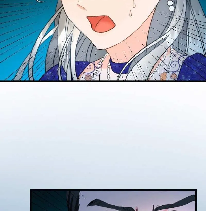 I Refuse to Be Executed a Second Time Chapter 36 page 45 - 