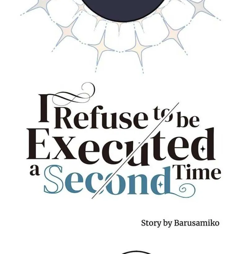I Refuse to Be Executed a Second Time Chapter 36 page 10 - 