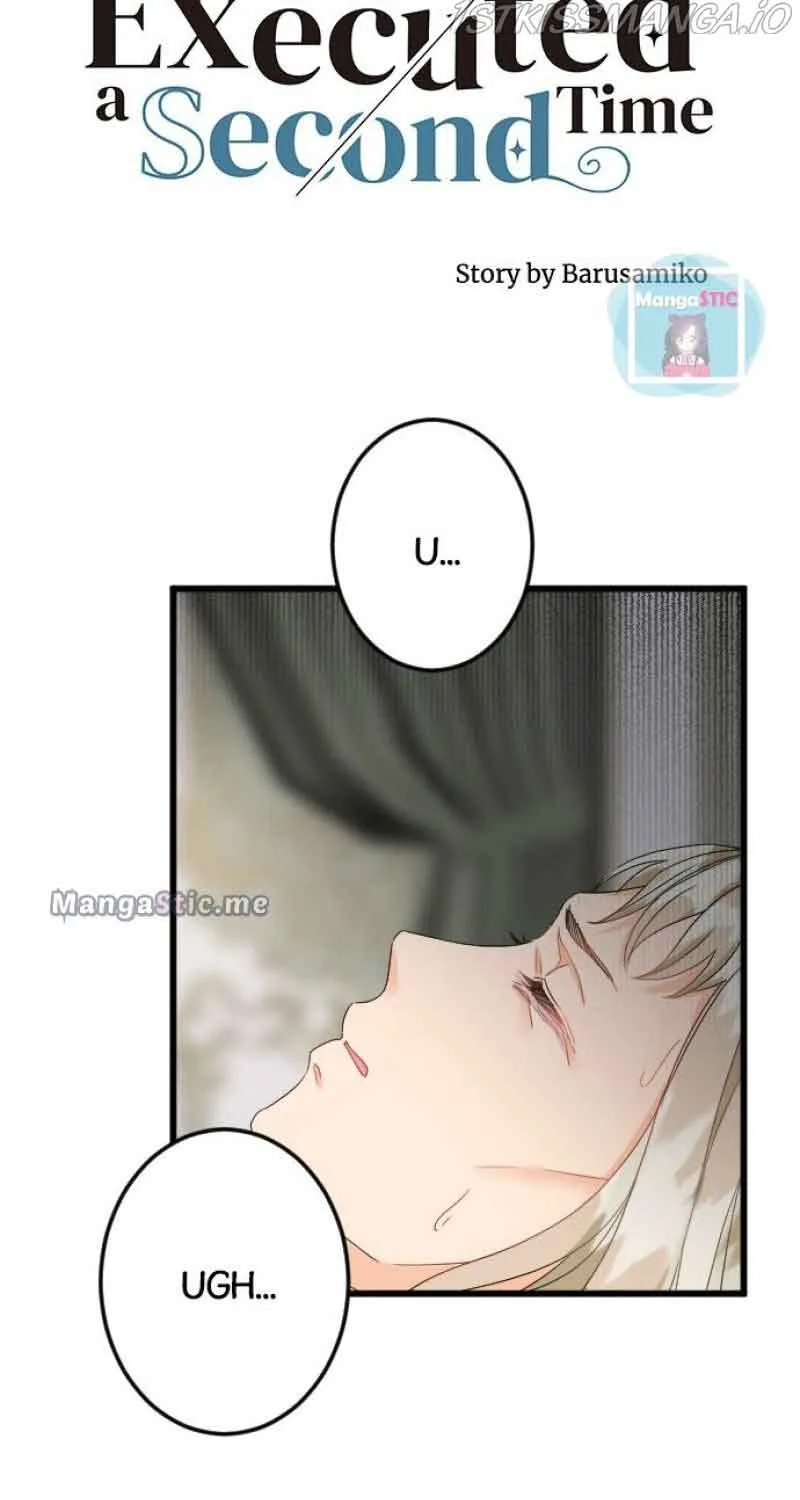 I Refuse to Be Executed a Second Time Chapter 37 page 15 - 