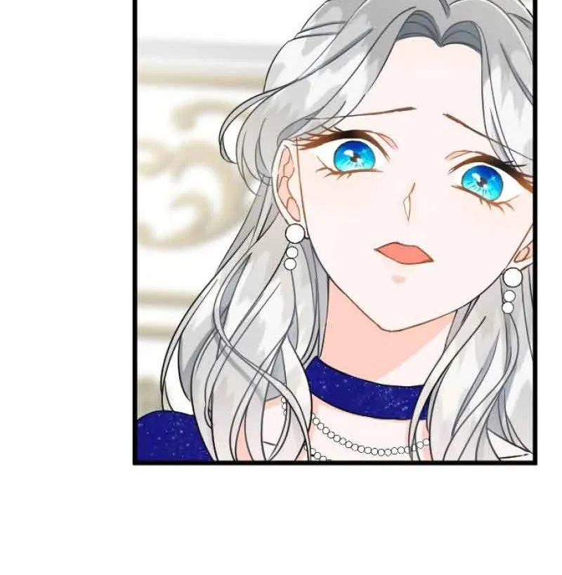 I Refuse to Be Executed a Second Time Chapter 37 page 28 - 