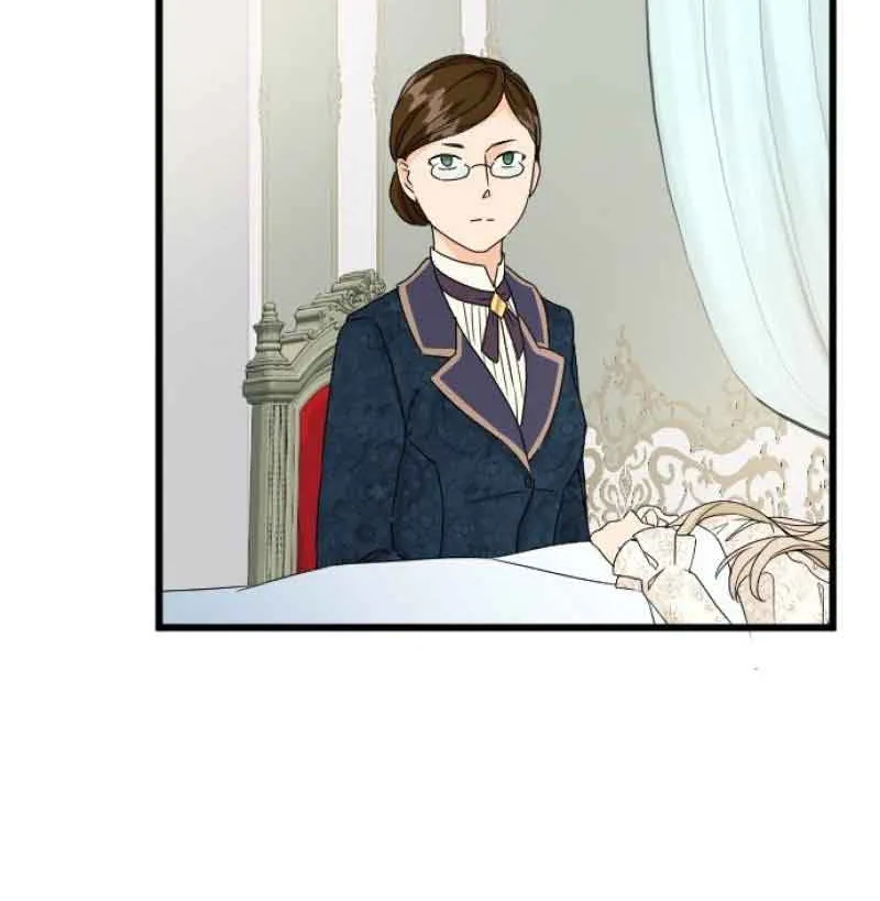 I Refuse to Be Executed a Second Time Chapter 37 page 6 - 