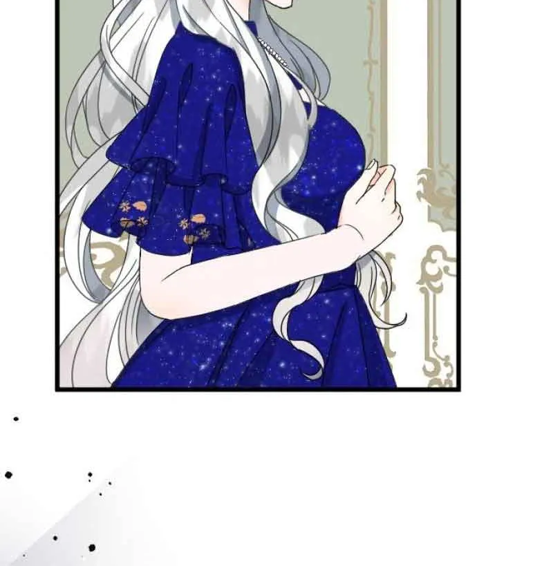 I Refuse to Be Executed a Second Time Chapter 37 page 57 - 
