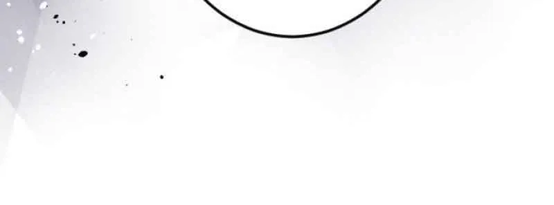 I Refuse to Be Executed a Second Time Chapter 37 page 59 - 