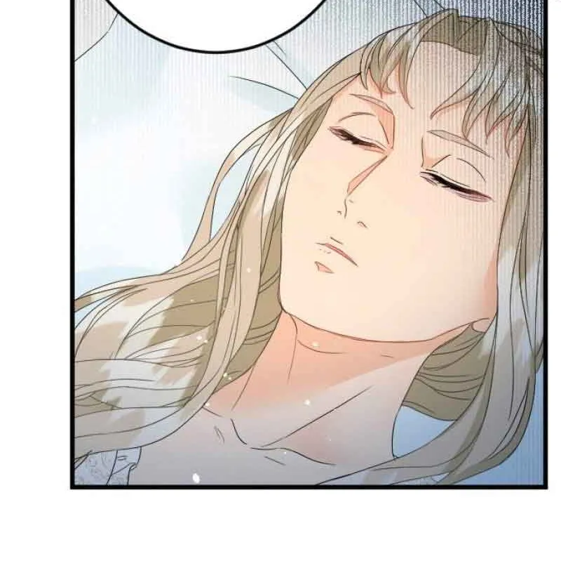 I Refuse to Be Executed a Second Time Chapter 37 page 8 - 