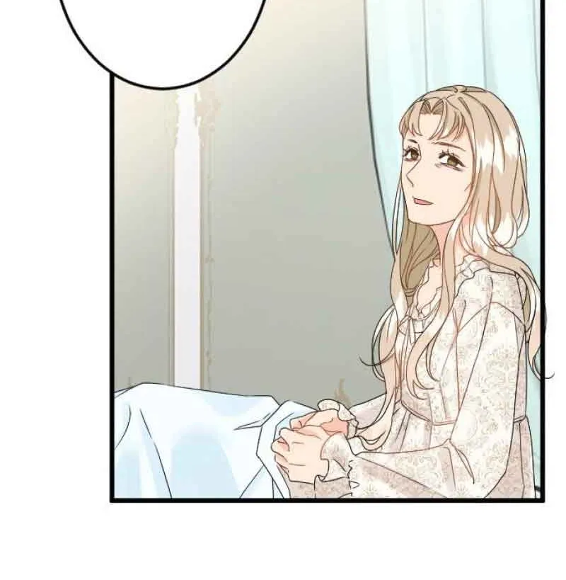 I Refuse to Be Executed a Second Time Chapter 37 page 75 - 