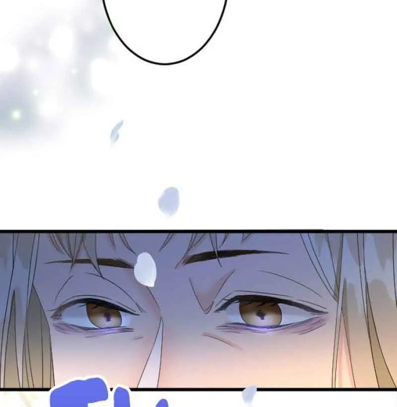 I Refuse to Be Executed a Second Time Chapter 37 page 83 - 