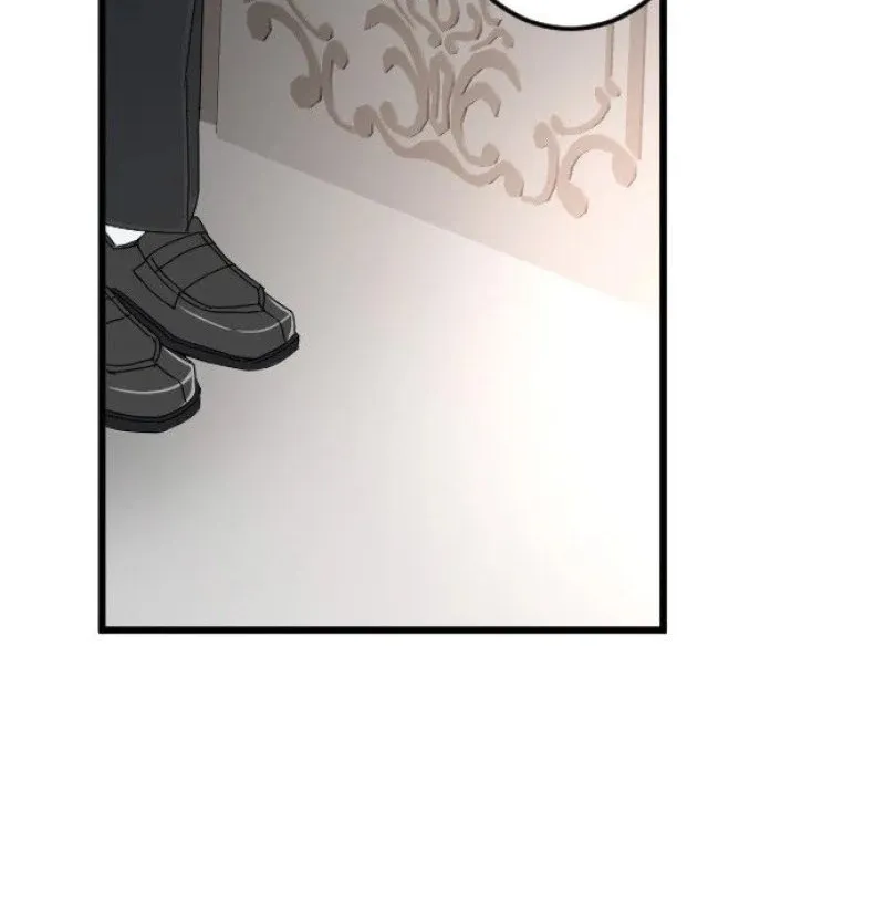 I Refuse to Be Executed a Second Time Chapter 38 page 28 - 