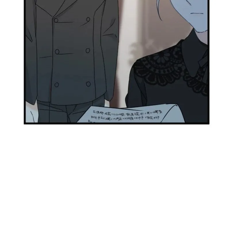 I Refuse to Be Executed a Second Time Chapter 38 page 48 - 