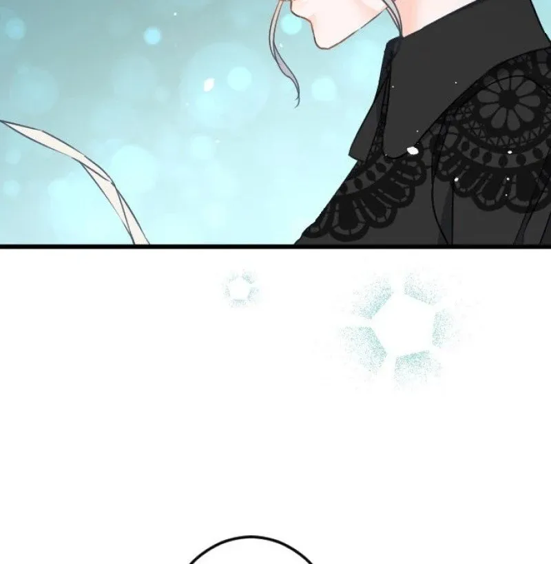 I Refuse to Be Executed a Second Time Chapter 38 page 58 - 
