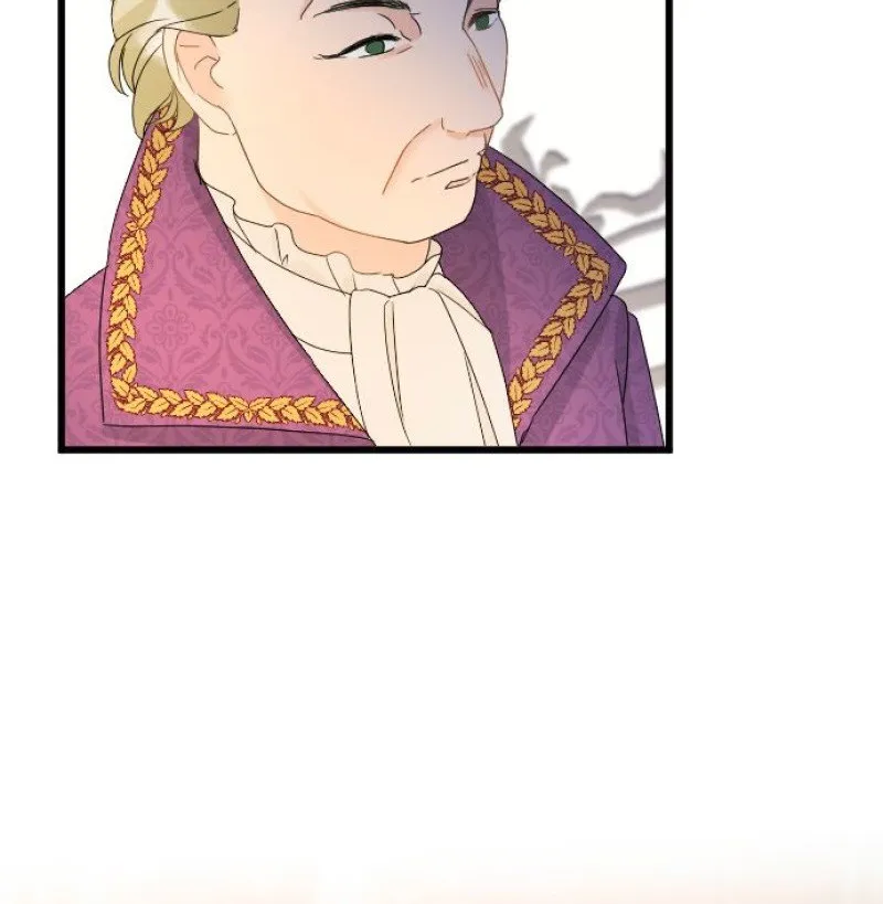 I Refuse to Be Executed a Second Time Chapter 39 page 47 - 