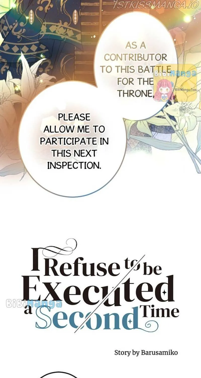 I Refuse to Be Executed a Second Time Chapter 40 page 19 - 