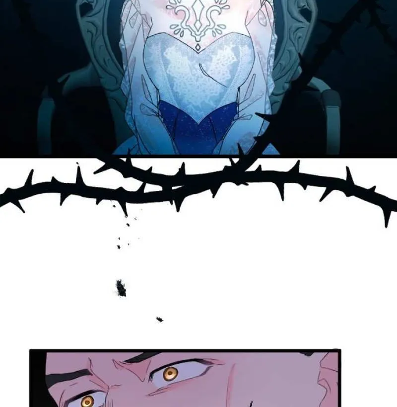 I Refuse to Be Executed a Second Time Chapter 40 page 56 - 