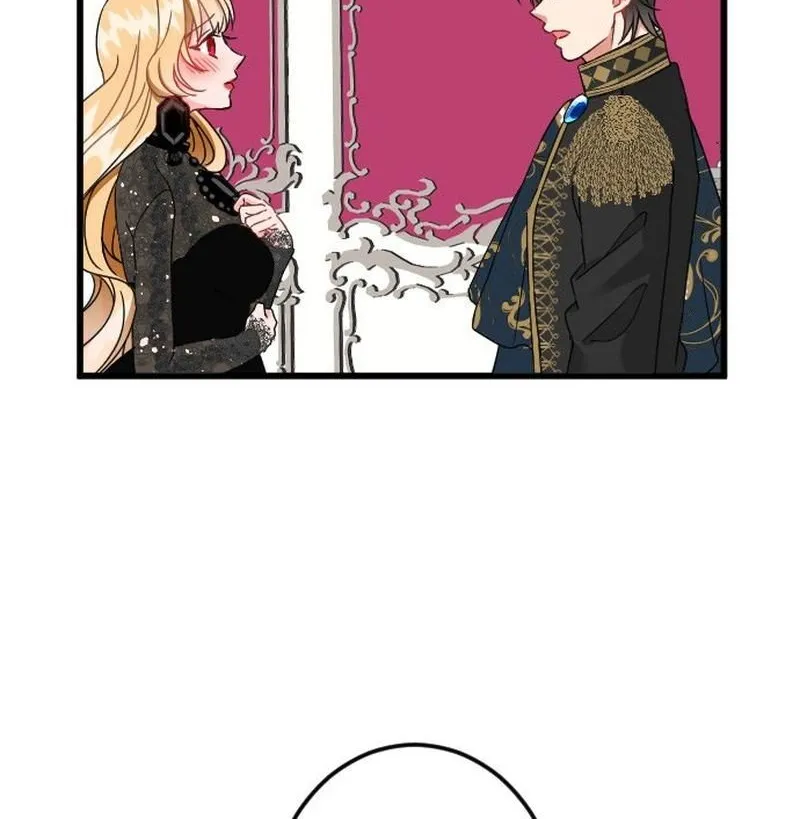 I Refuse to Be Executed a Second Time Chapter 41 page 25 - 