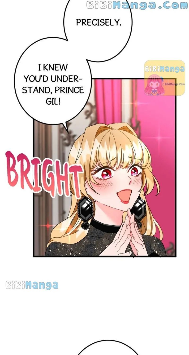 I Refuse to Be Executed a Second Time Chapter 41 page 26 - 