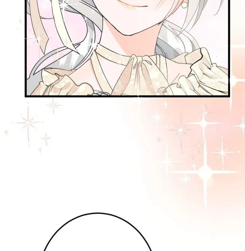 I Refuse to Be Executed a Second Time Chapter 41 page 70 - 