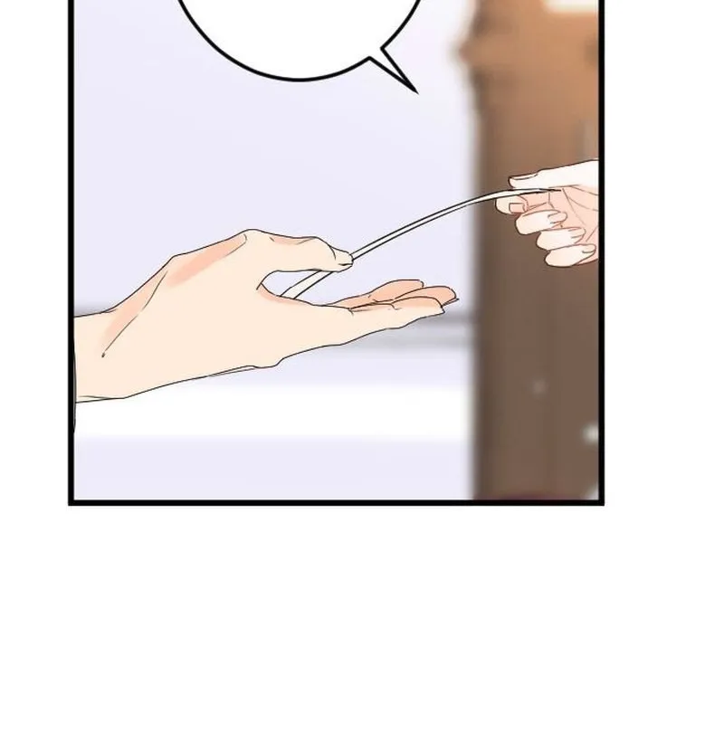 I Refuse to Be Executed a Second Time Chapter 41 page 72 - 