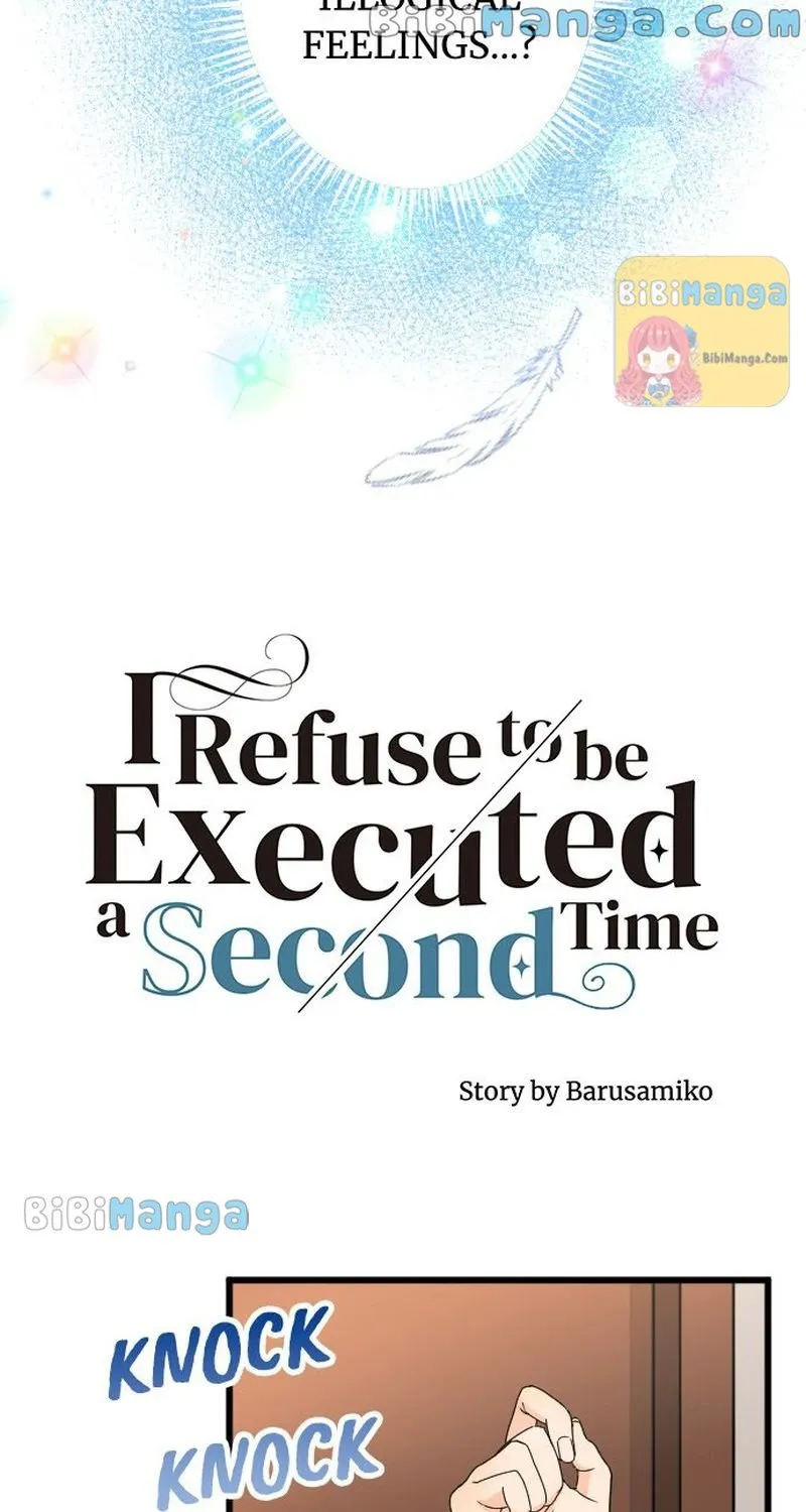 I Refuse to Be Executed a Second Time Chapter 41 page 9 - 