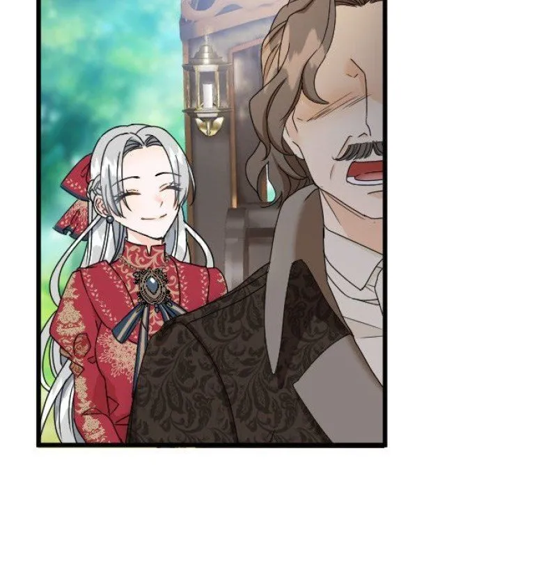 I Refuse to Be Executed a Second Time Chapter 42 page 24 - 