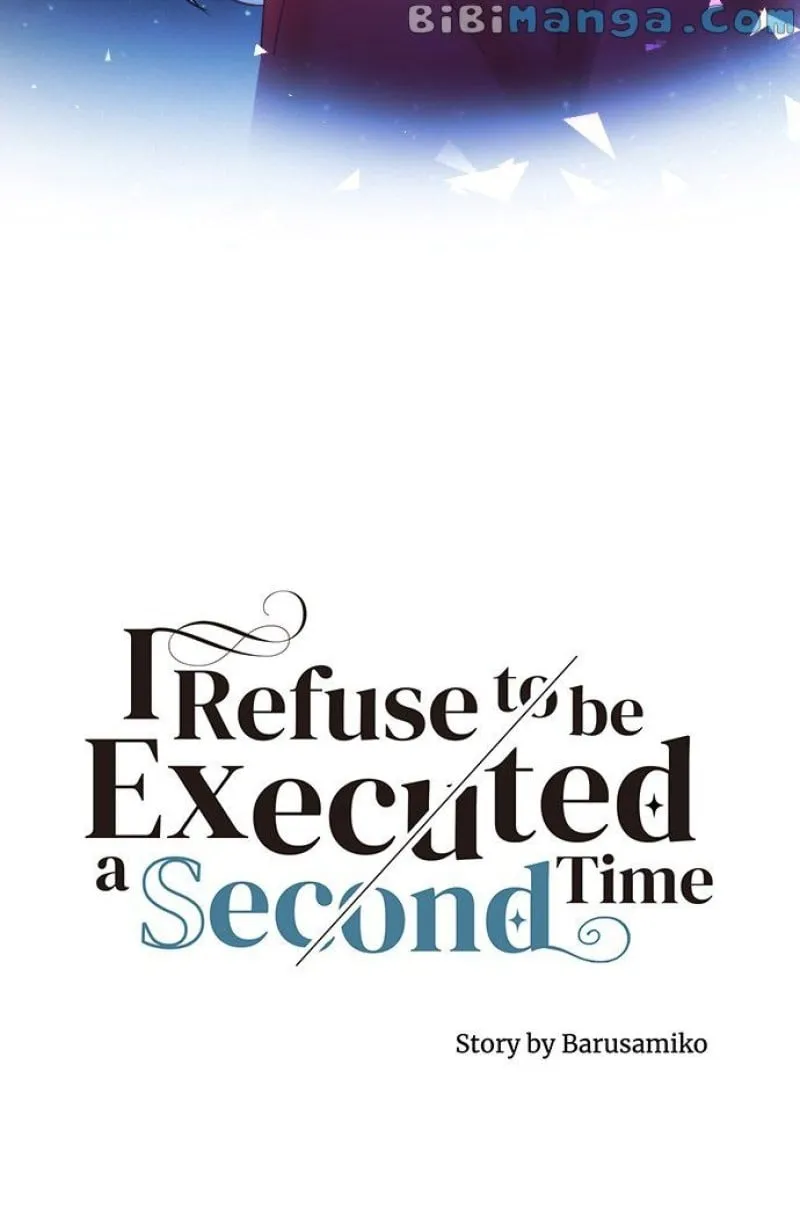 I Refuse to Be Executed a Second Time Chapter 43 page 19 - 