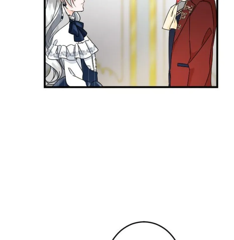 I Refuse to Be Executed a Second Time Chapter 44 page 26 - 